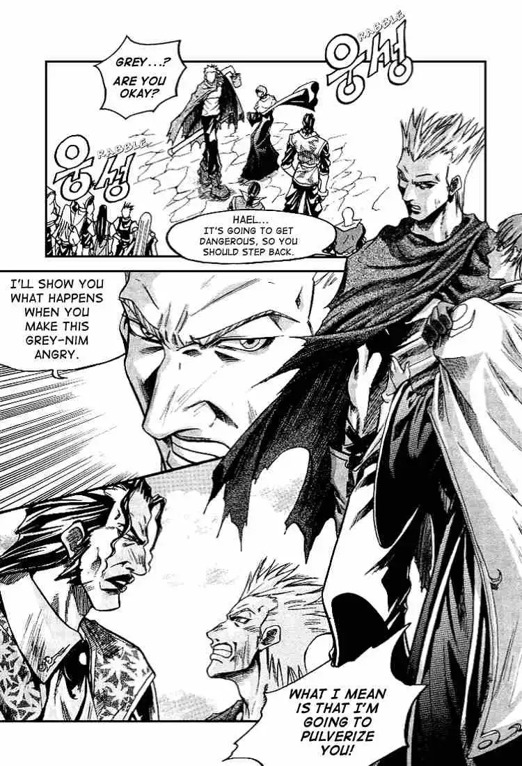 ID - The Greatest Fusion Fantasy Chapter 6 17